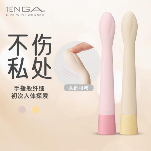 iroha小花蕾女性情趣成人用品G点吹高潮神器女生自慰震动棒TENGA 商品图1