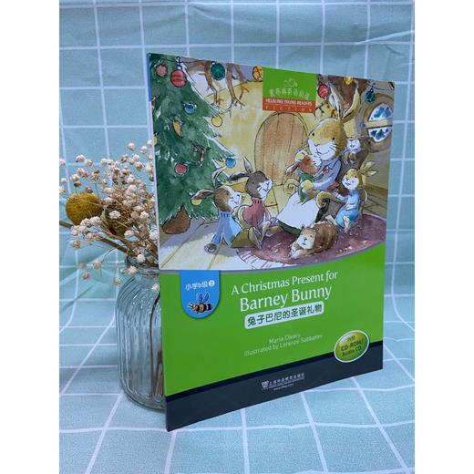 黑布林英语阅读 小学b级别 2 兔子巴尼的圣诞礼物 商品图2