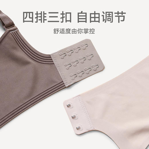 芬腾内衣女上托防下垂聚拢文胸性感薄款光面舒适无钢圈收副乳胸罩 商品图3