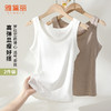 雅黛丽吊带背心春夏薄款罗纹宽肩外穿防走光打底无袖针织内搭上衣 商品缩略图0