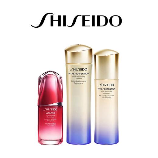 SHISEIDO/资生堂第三代红腰子精华50ml+新版悦薇水75ml+悦薇乳50ml【保税直发】 商品图0