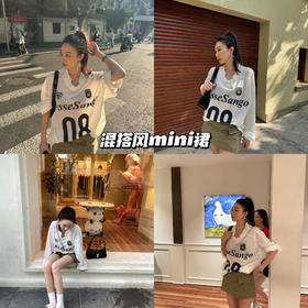 新品上身 | 恬静时光，跃动的夏日生机的mini翻折裙~