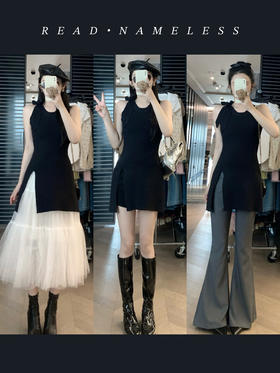 Read Nameless /黑色御姐挂脖开衩上衣