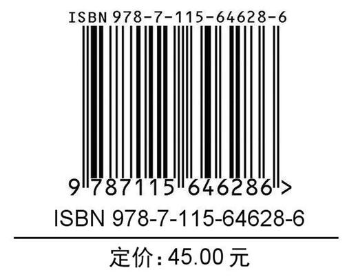 凡事发生皆有利于我 廖恒著钝感力松弛感屏蔽力自渡成功励志书籍允许一切发生 商品图1