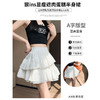 【解锁动感，白色不规则蛋糕裙】夏季新款不规则蛋糕裙女，高腰巧妙拉长腰身比例，自带内衬更安全舒适，小个子显瘦a字裙高腰蓬蓬纱裙半身裙QQ 商品缩略图4