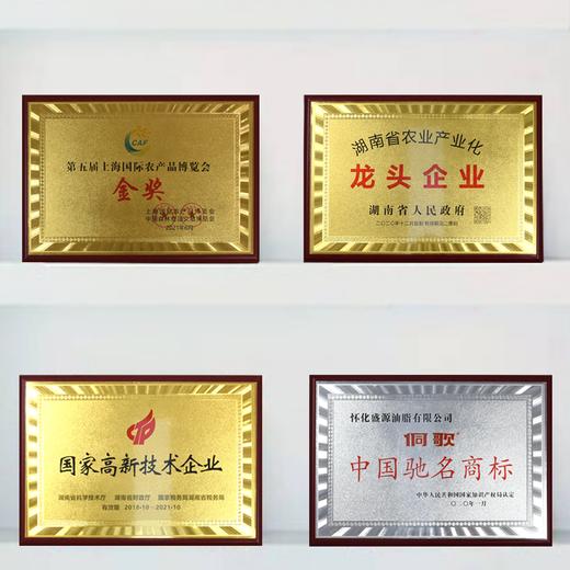 侗歌鲜菜籽油 4.88L/1桶  传统压榨工艺 颜色金黄 味道浓香纯正 商品图1