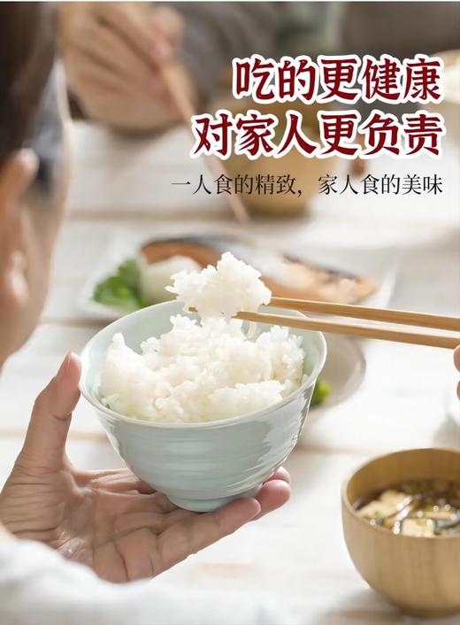 太粮 南方甄选 香油粘 南方大米5kg 商品图2