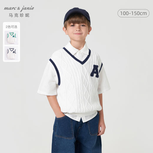 马克珍妮春装新款 男童学院风撞色V领针织马甲230085 商品图0