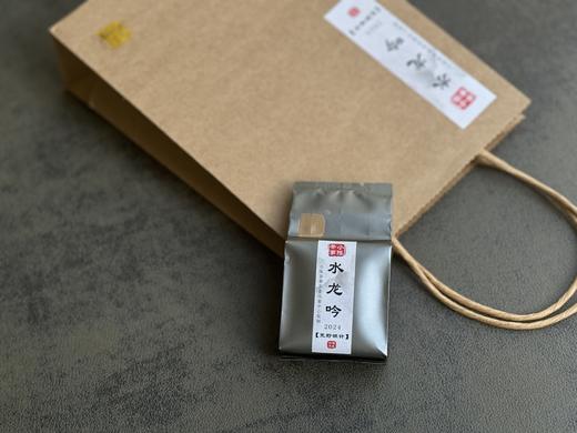 【白茶礼盒装】野性十足、野劲十足的2024荒野银针来了，雪后的白茶更甜，天生天养的荒野白茶就更甜了 商品图4