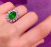 2.65ct 祖母绿戒指 商品缩略图6