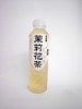 茶小开茉莉花茶500ML 商品缩略图0