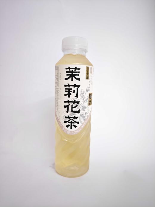 茶小开茉莉花茶500ML 商品图0