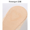 Threegun三枪 莫兰迪色轻薄蕾丝隐形袜(1双装)-91260Z031 商品缩略图2