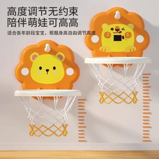 【快乐“蓝”孩养成记】爆款儿童篮球架玩具可折叠室内打篮球框收纳计分投篮男孩玩具 商品图4