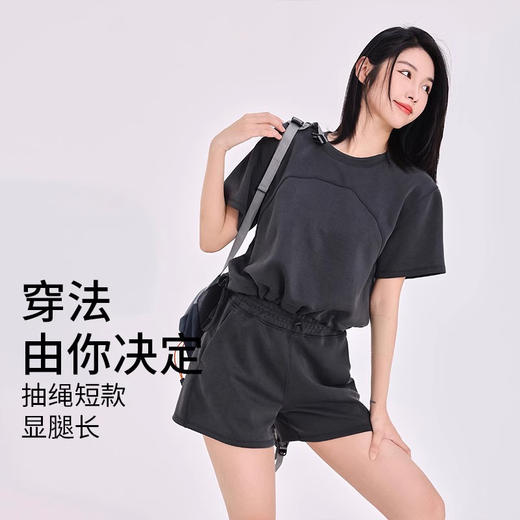 跃牌【倚窗听雨】系列 瑜伽服女砂洗莫代尔褶皱抽绳运动T恤DA64 商品图2