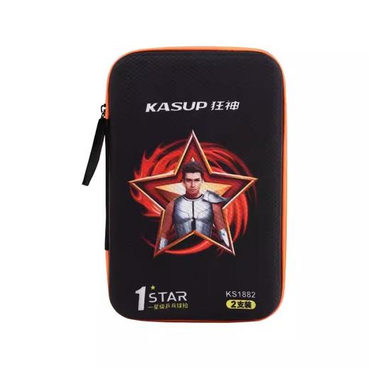 狂神乒乓球拍KS1882长柄（赠3球）  一星 商品图4