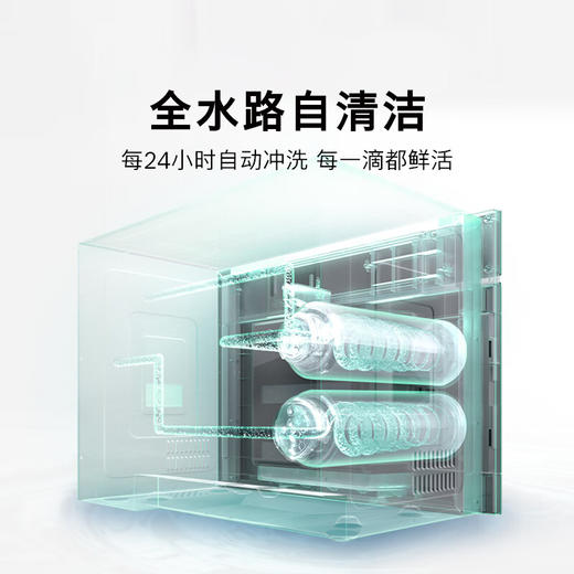 博世（BOSCH）嵌饮机嵌入式反渗透直饮机 水如意系列 晶御智能 净水器家用 精准控温 即滤即饮 温水款净水机 WBB6050B1C 商品图4