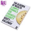 【中商原版】财富的代数 财务安全的简单公式 The Algebra of Wealth 英文原版 Scott Galloway 资产管理 经济与管理 商品缩略图3