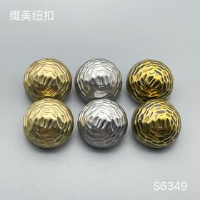 S6349