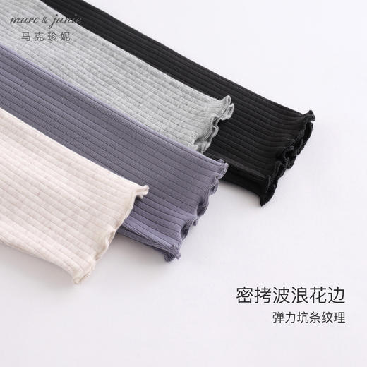 马克珍妮童装女童弹力针织打底裤春秋儿童裤子外穿宝宝夏装232118 商品图4