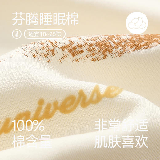 女士睡衣春秋季新款纯棉圆领套头长袖女款休闲大码家居服套装   芬腾 商品图1