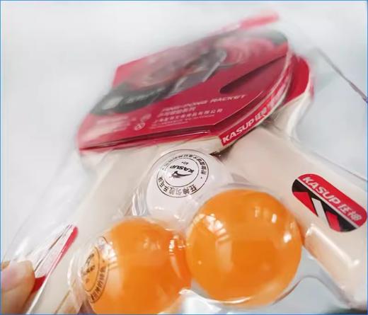 狂神乒乓球拍KS1256 商品图2