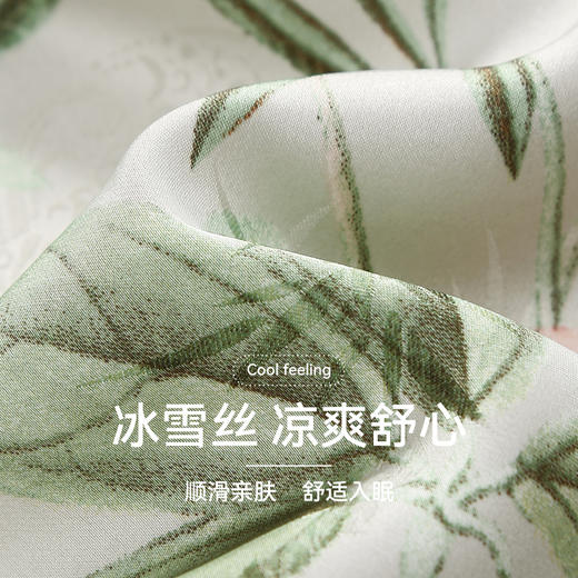 碎花蕾丝边高级感宽松女款家居服  芬腾 商品图1