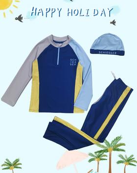 SCHIESSER德国舒雅男童泳衣三件套3B/23605E