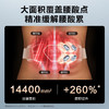 SKG腰部按摩器 金腰带护腰椎热敷 物理推揉中频脉冲按摩仪 梅耶马斯克同款生日礼物送男女 G7豪华礼盒 心选到家 商品缩略图3