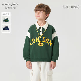 【学院风】马克珍妮秋装新款 男童polo领字母印花休闲卫衣231198
