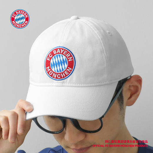 【官方正版】拜仁慕尼黑足球俱乐部|白色队徽棒球帽球迷刺绣鸭舌帽 商品图1