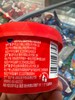 茅台冰激凌原味 商品缩略图2