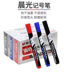 【JL】晨光M01记号笔红色10支/盒