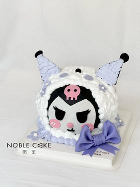 立体库洛米（需提前24h预定）