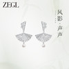 ZEGL设计师风影声声系列扇子耳环女人造珍珠高级感耳钉民族风耳饰 商品缩略图0