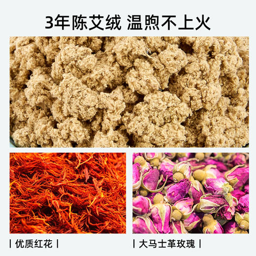 【618活动中】元气达人 艾绒凉感坐垫 商品图1