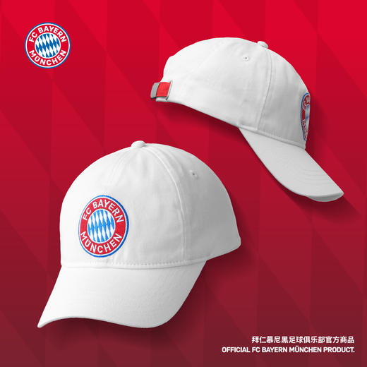 【官方正版】拜仁慕尼黑足球俱乐部|白色队徽棒球帽球迷刺绣鸭舌帽 商品图0