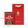金帆中国荔枝红茶400克/罐 商品缩略图2