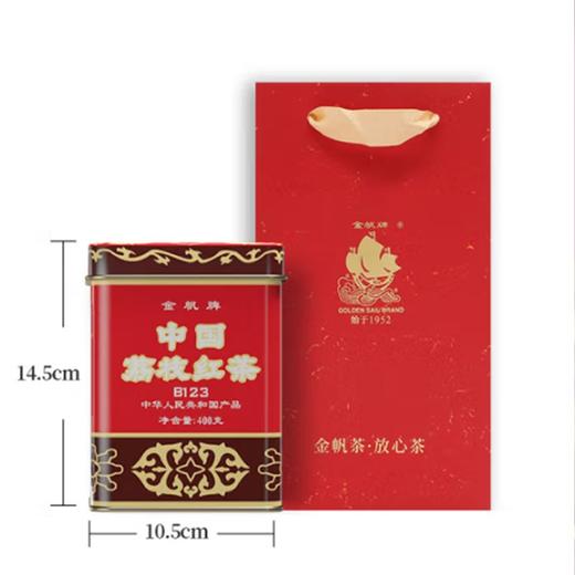 金帆中国荔枝红茶400克/罐 商品图2