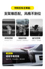 倍思 C02 磁吸车载支架 商品缩略图0