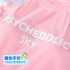【带胸垫 】【150-170】【精典泰迪】女孩短袖泳裙分体泳衣套装 商品缩略图10