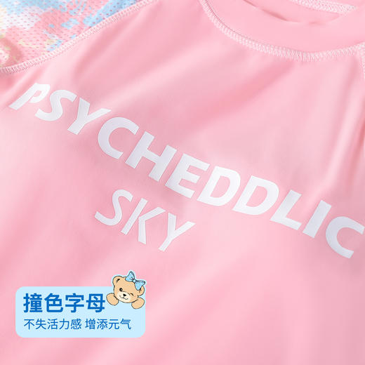 【带胸垫 】【150-170】【精典泰迪】女孩短袖泳裙分体泳衣套装 商品图10