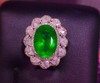 2.65ct 祖母绿戒指 商品缩略图4