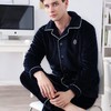 芬腾珊瑚绒睡衣男士秋冬款冬季加厚加绒冬天大码法兰绒家居服套装 商品缩略图0