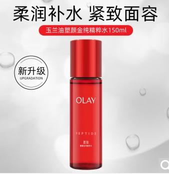 OLAY塑颜金纯精粹水150ml 商品图1