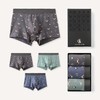 芬腾【3条盒装】男内裤平角裤纯棉透气薄运动短裤潮流男青年裤衩 商品缩略图0