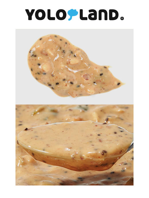 有乐岛 研磨混合坚果种子酱140g 8种坚果种子 颗粒口感丰富 香气浓郁 72小时发货 商品图4