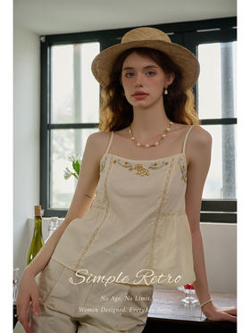 SimpleRetro夏野清风 度假风蕾丝刺绣吊带小衫女夏短款外穿小背心