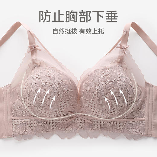 芬腾文胸女性感蕾丝薄款小胸聚拢无钢圈防下垂上托收副乳少女内衣 商品图2