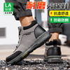 劳保鞋男防砸防刺四季款钢包头橡胶底安全鞋工作鞋舒适柔软 商品缩略图3